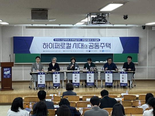 사진제공=경기주택도시공사